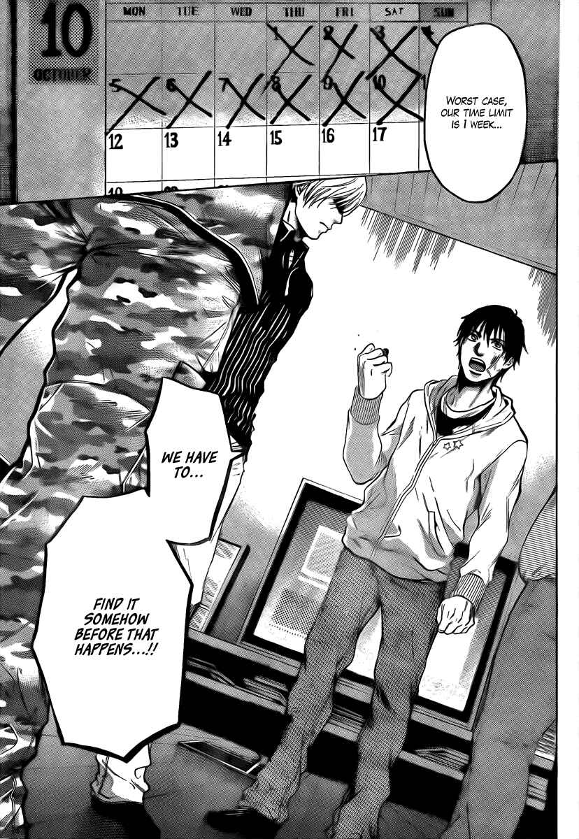 Page 17 Chapter 6 Bloody Monday 2