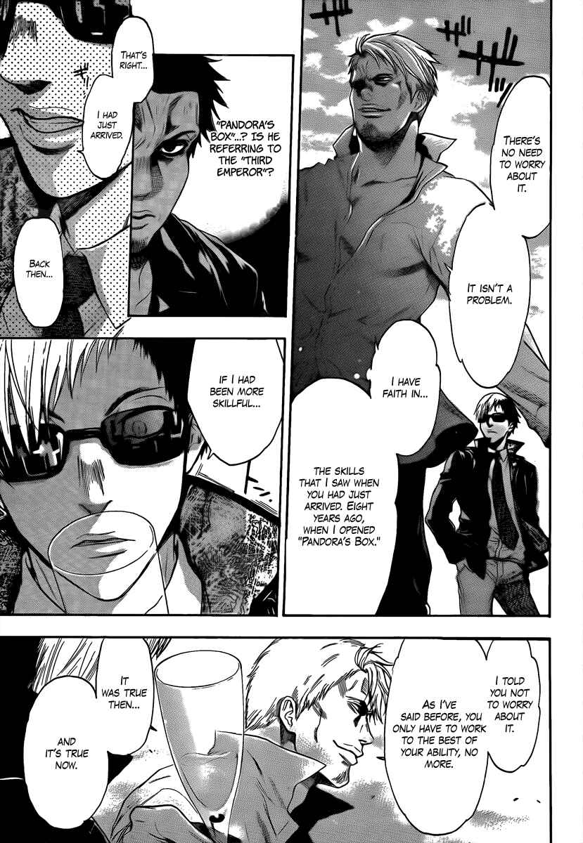 Page 19 Chapter 6 Bloody Monday 2