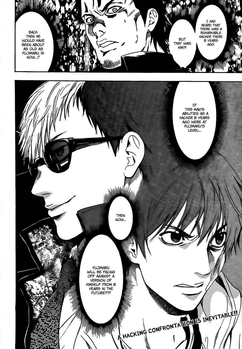 Page 20 Chapter 6 Bloody Monday 2