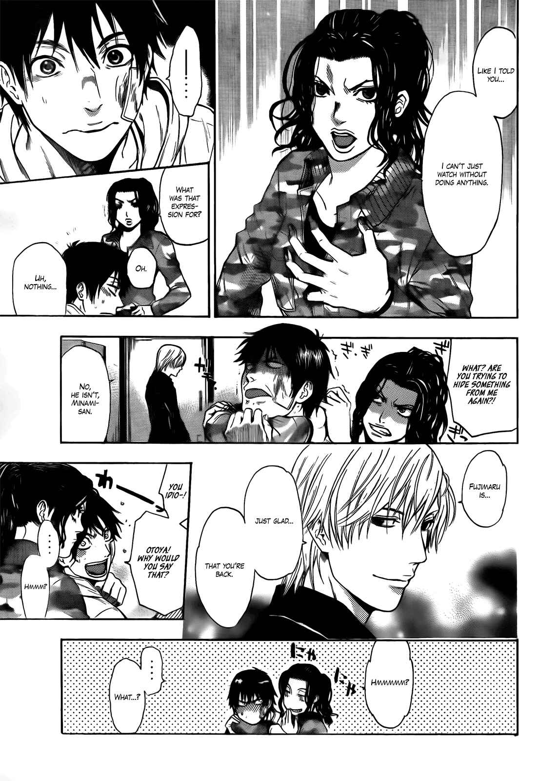 Page 3 Chapter 6 Bloody Monday 2
