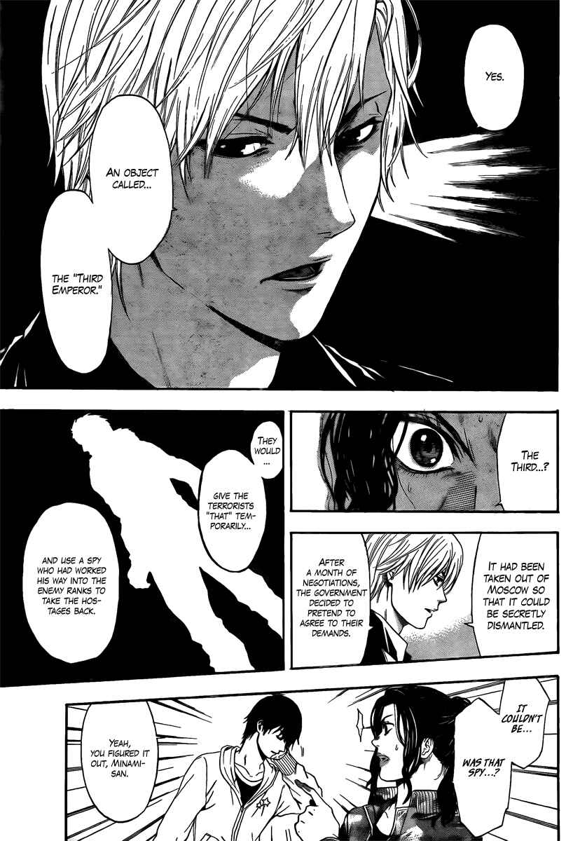 Page 9 Chapter 6 Bloody Monday 2