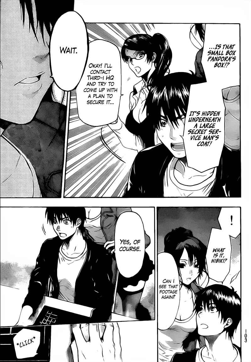 Page 15 Chapter 57 Bloody Monday 2
