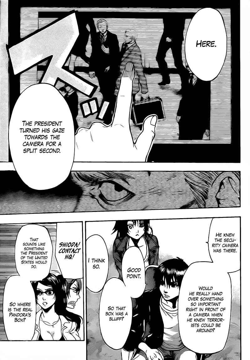 Page 17 Chapter 57 Bloody Monday 2