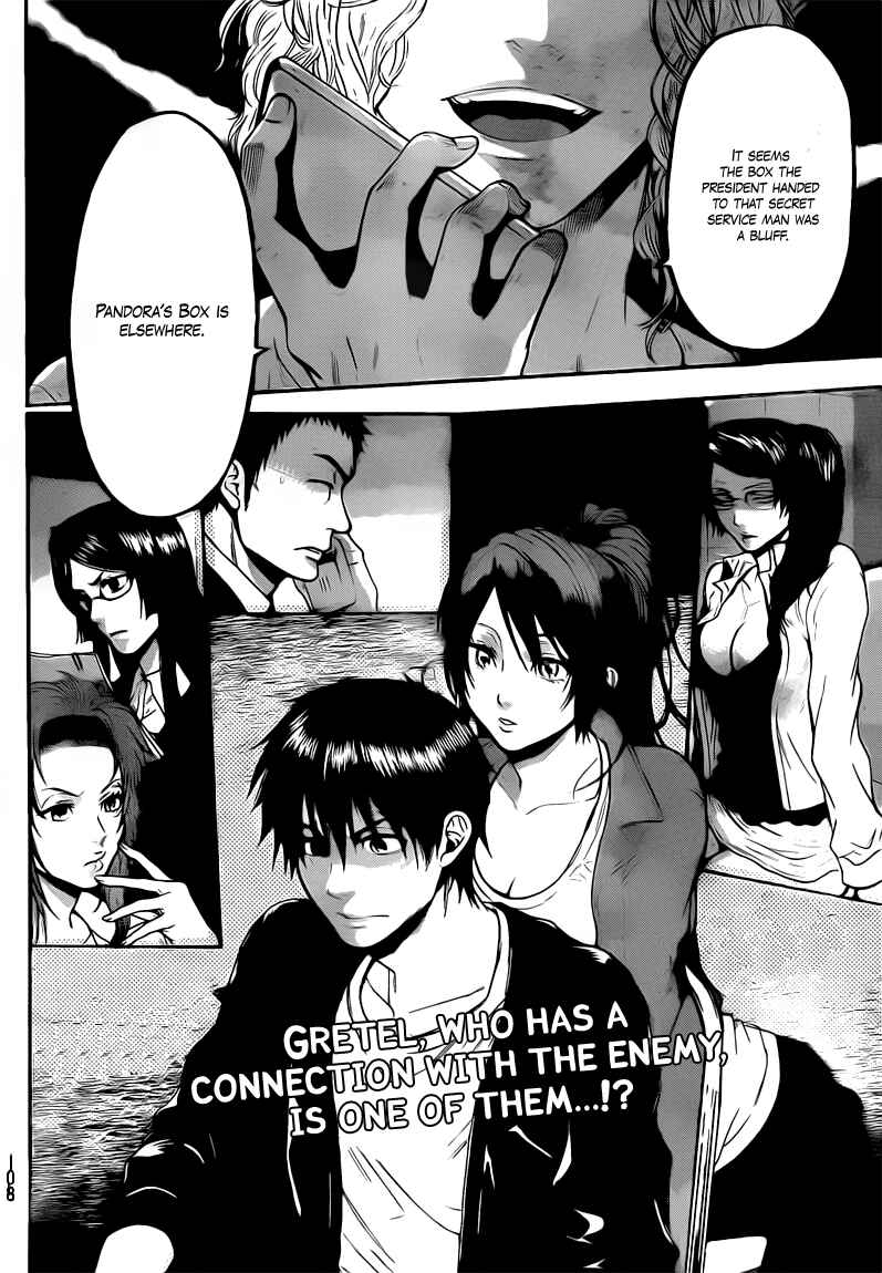 Page 20 Chapter 57 Bloody Monday 2