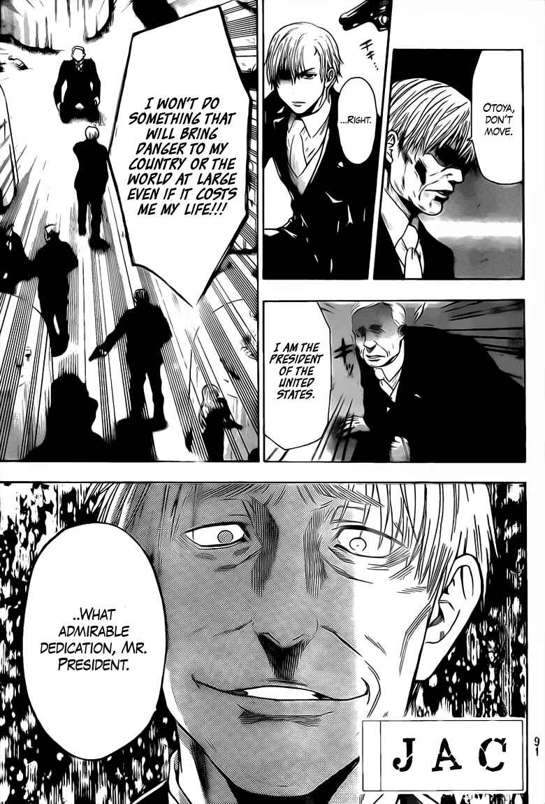 Page 3 Chapter 57 Bloody Monday 2