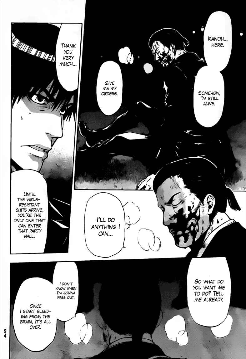 Page 6 Chapter 57 Bloody Monday 2