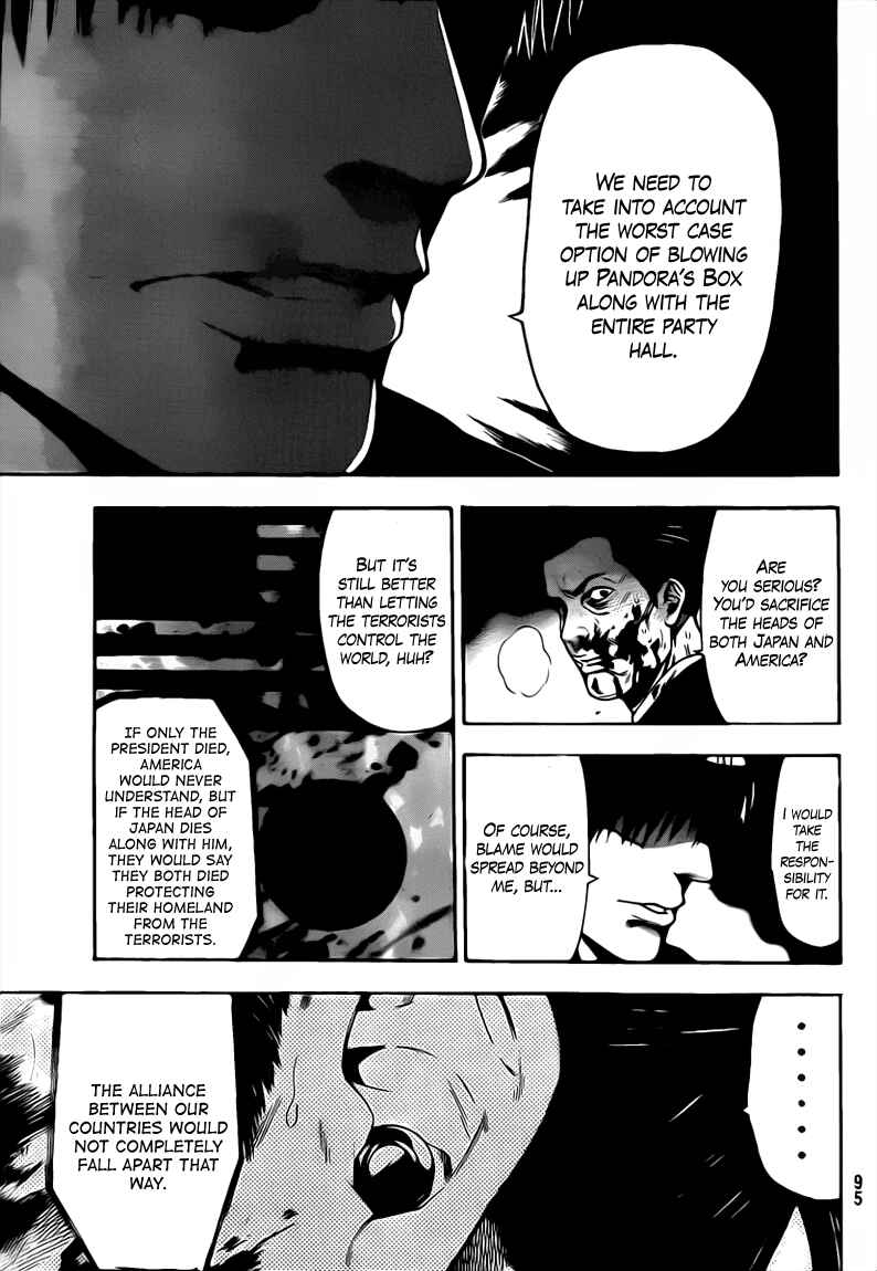 Page 7 Chapter 57 Bloody Monday 2