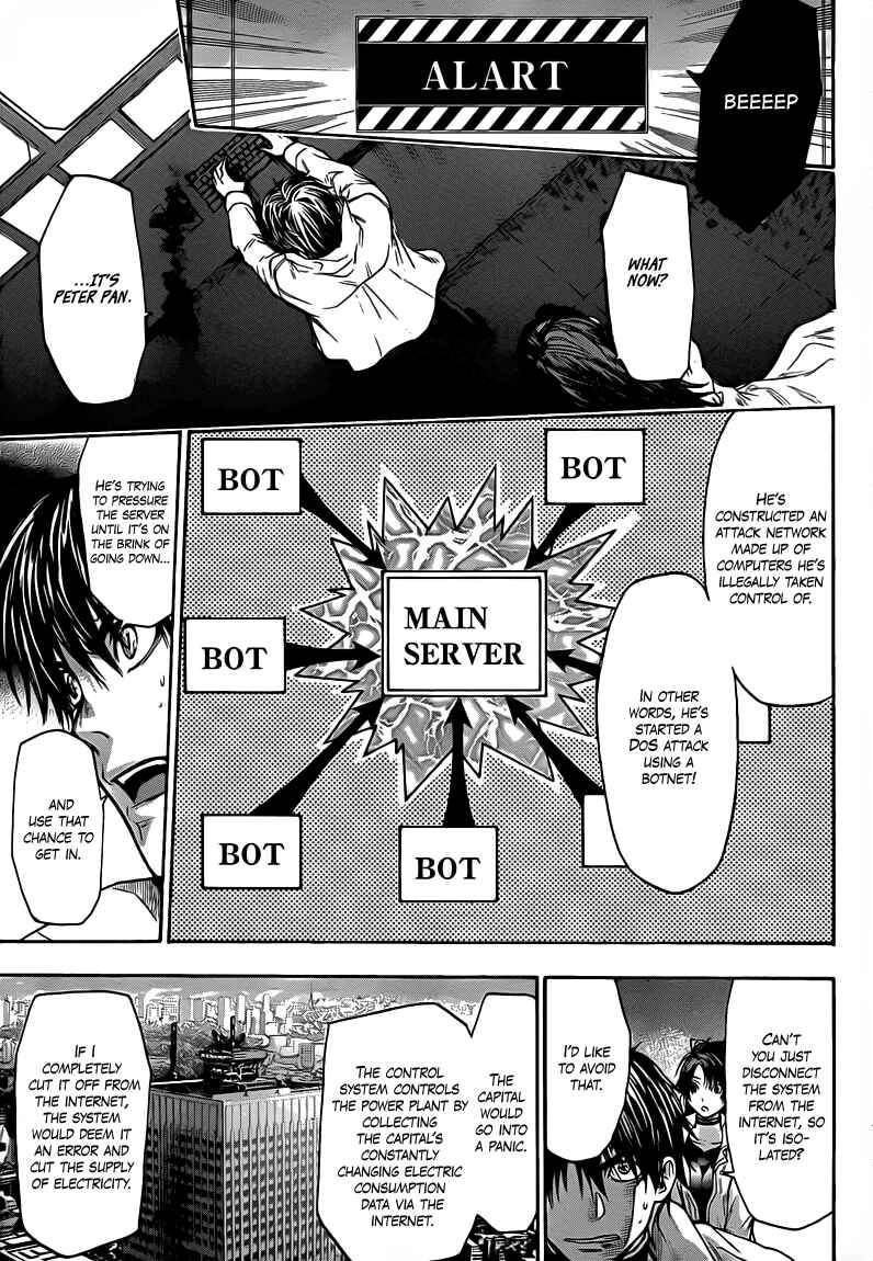 Page 15 Chapter 34 Bloody Monday 2