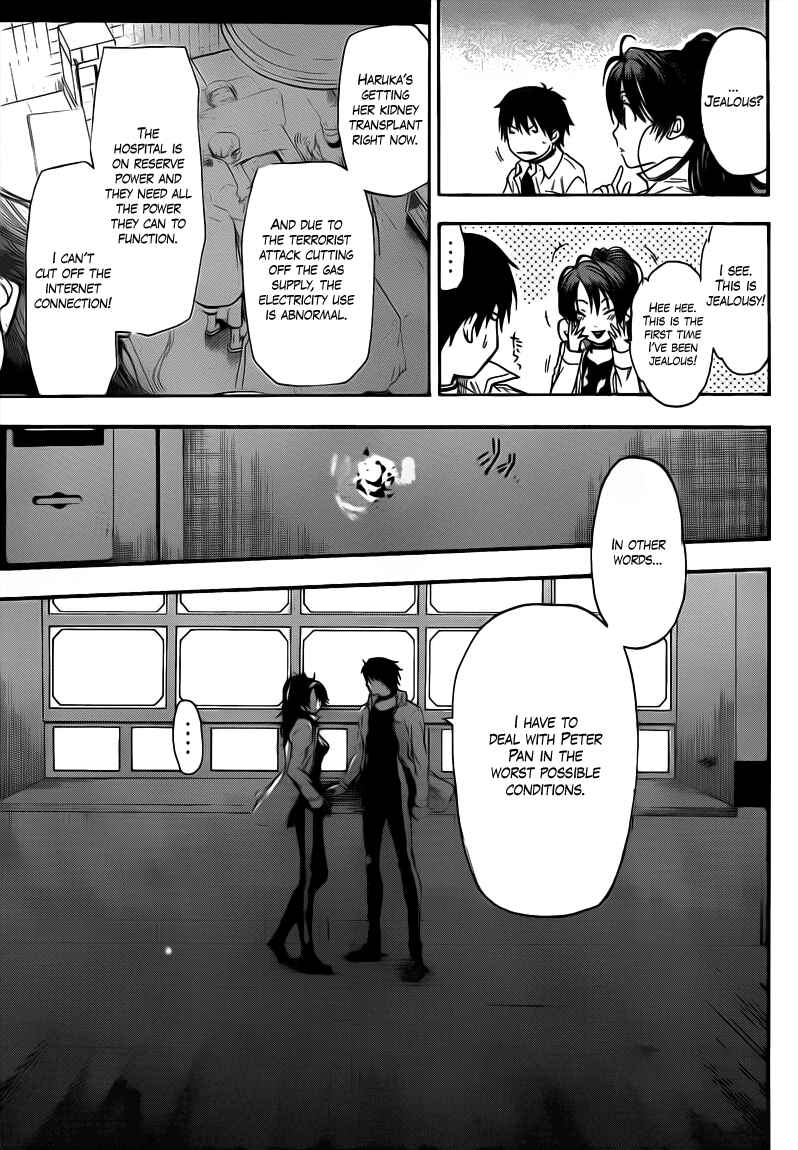 Page 17 Chapter 34 Bloody Monday 2