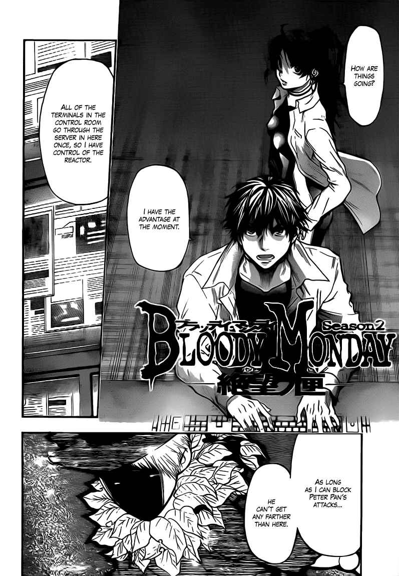 Page 2 Chapter 34 Bloody Monday 2
