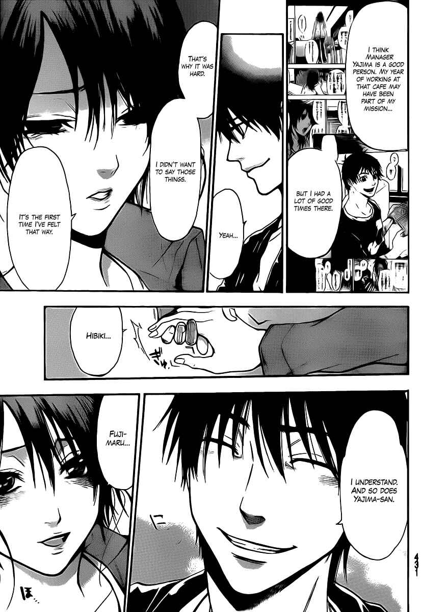 Page 11 Chapter 47 Bloody Monday 2