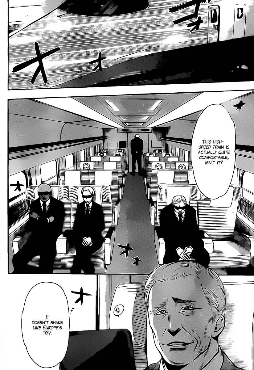 Page 12 Chapter 47 Bloody Monday 2