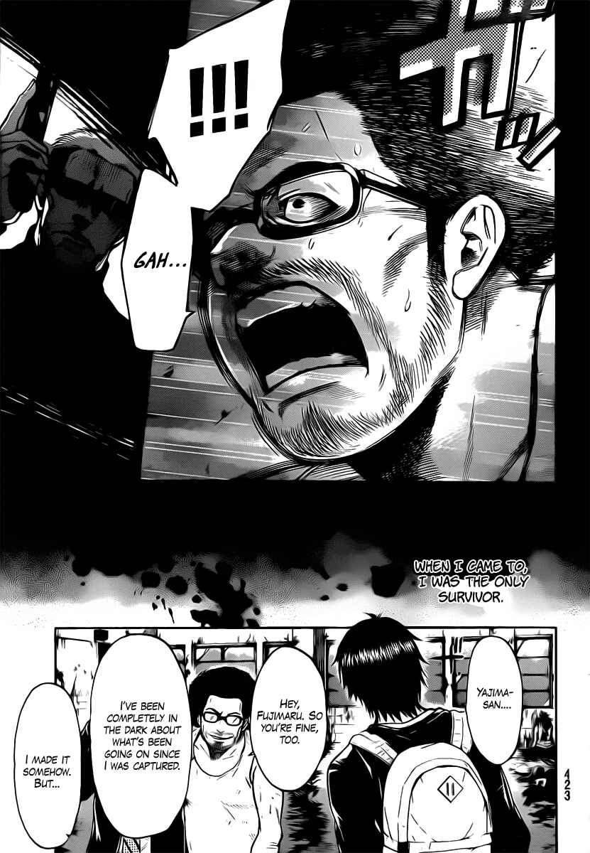 Page 3 Chapter 47 Bloody Monday 2