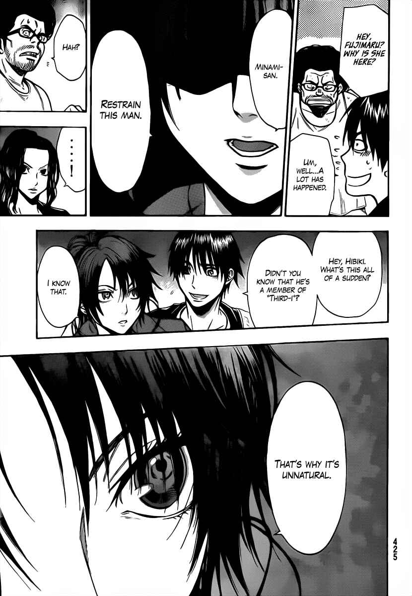 Page 5 Chapter 47 Bloody Monday 2