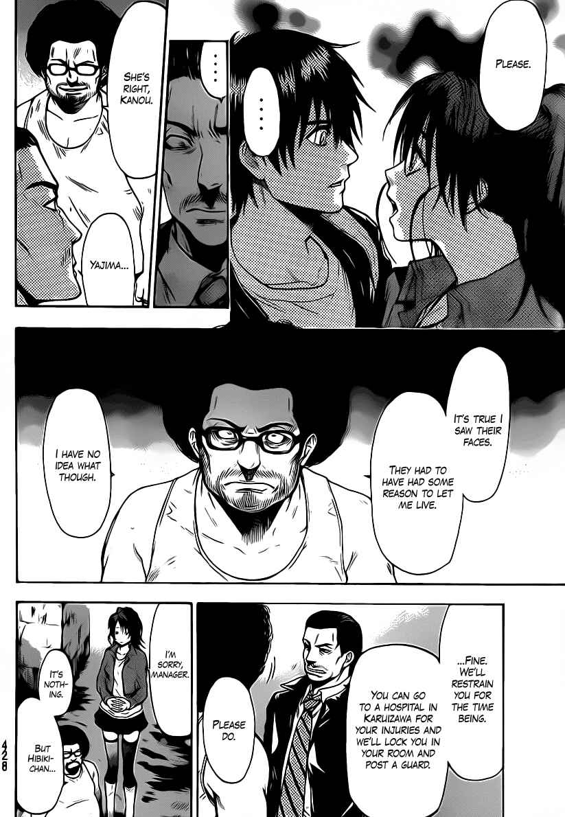 Page 8 Chapter 47 Bloody Monday 2