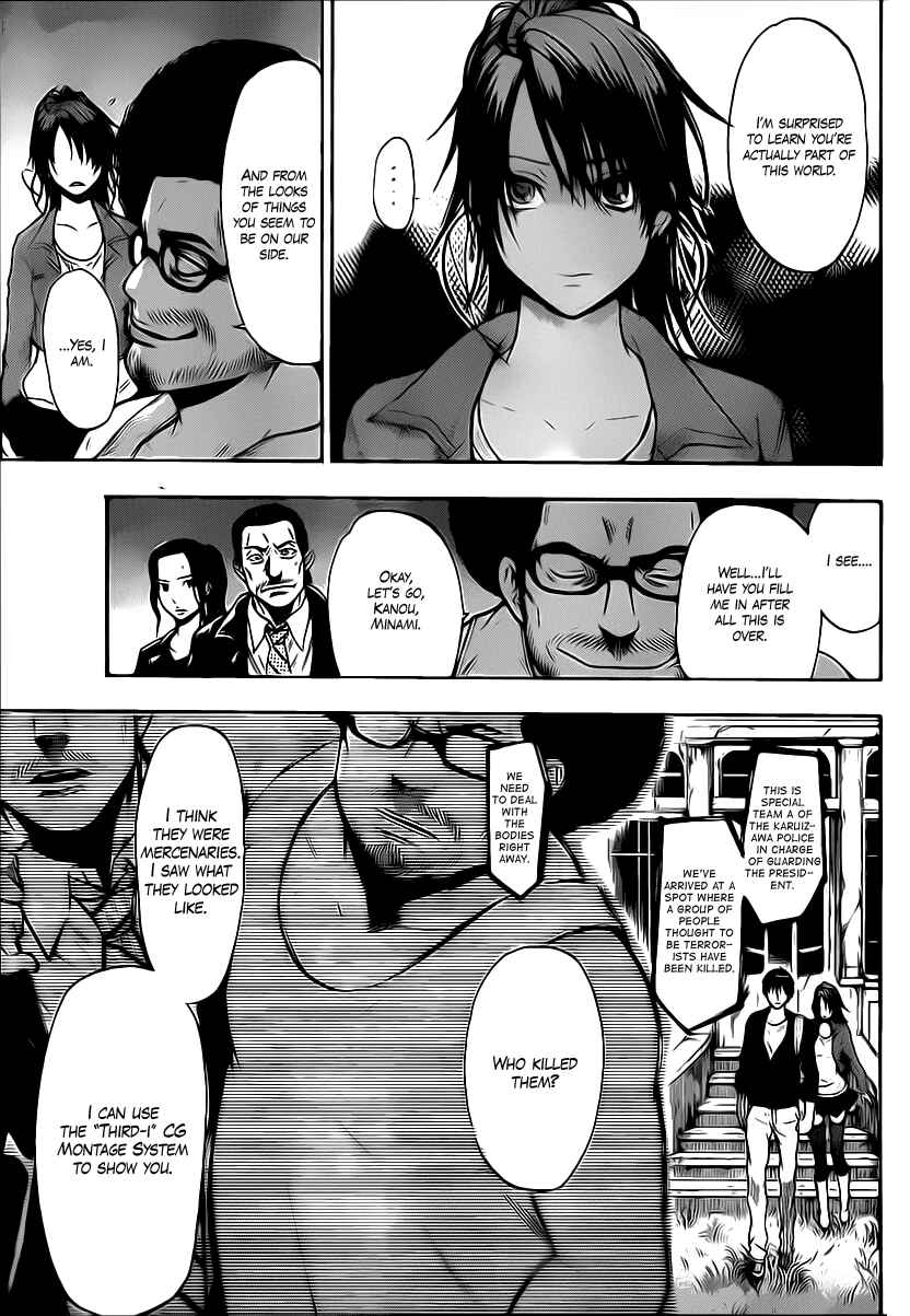Page 9 Chapter 47 Bloody Monday 2