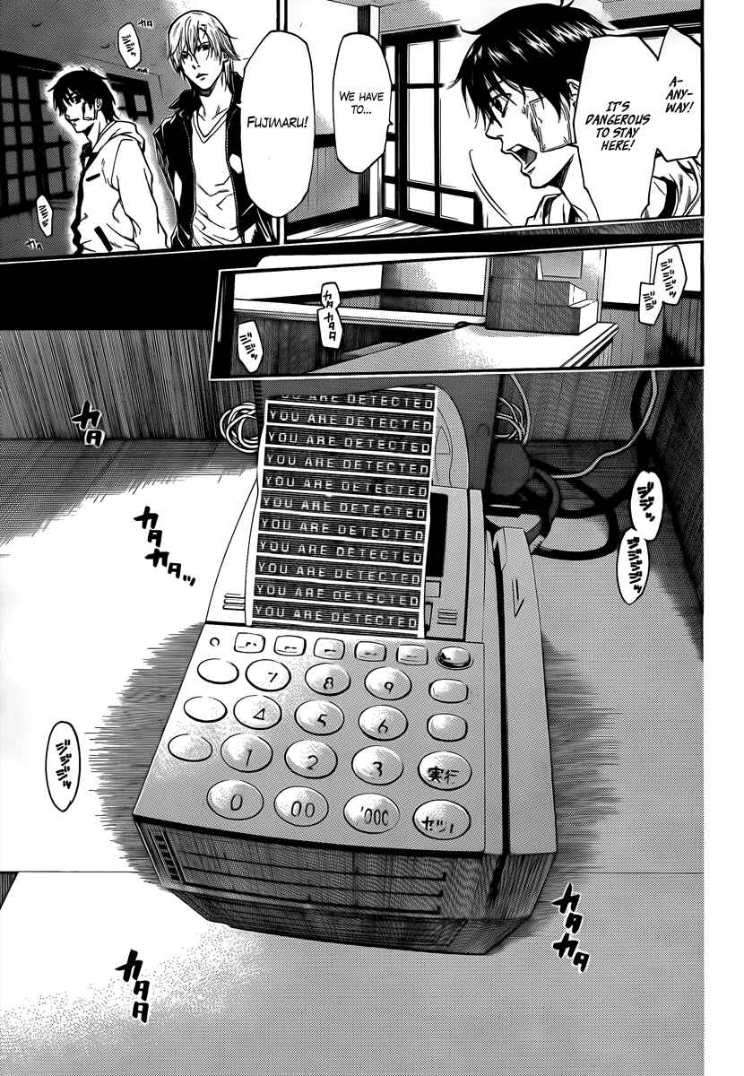 Page 11 Chapter 13 Bloody Monday 2