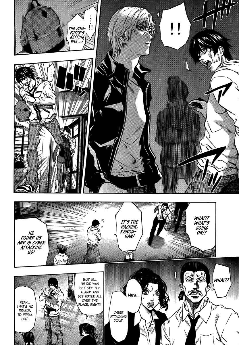Page 14 Chapter 13 Bloody Monday 2