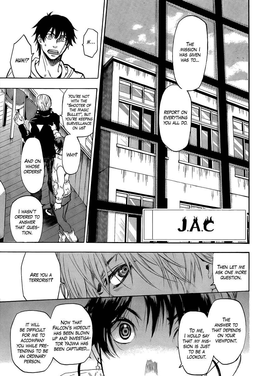 Page 3 Chapter 13 Bloody Monday 2