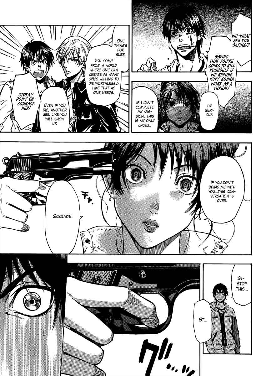 Page 5 Chapter 13 Bloody Monday 2