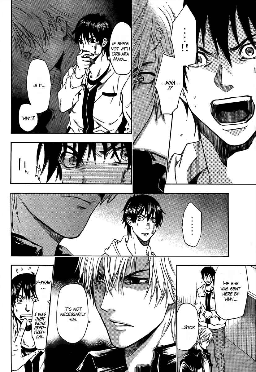 Page 8 Chapter 13 Bloody Monday 2