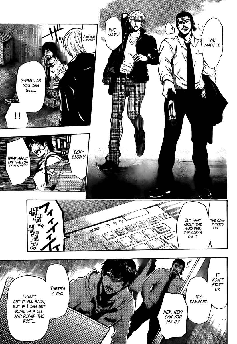 Page 13 Chapter 11 Bloody Monday 2