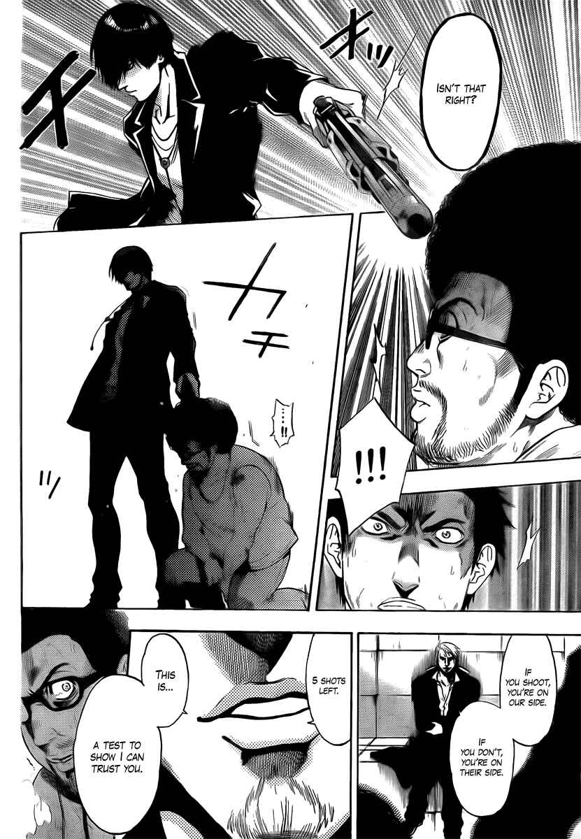 Page 18 Chapter 11 Bloody Monday 2