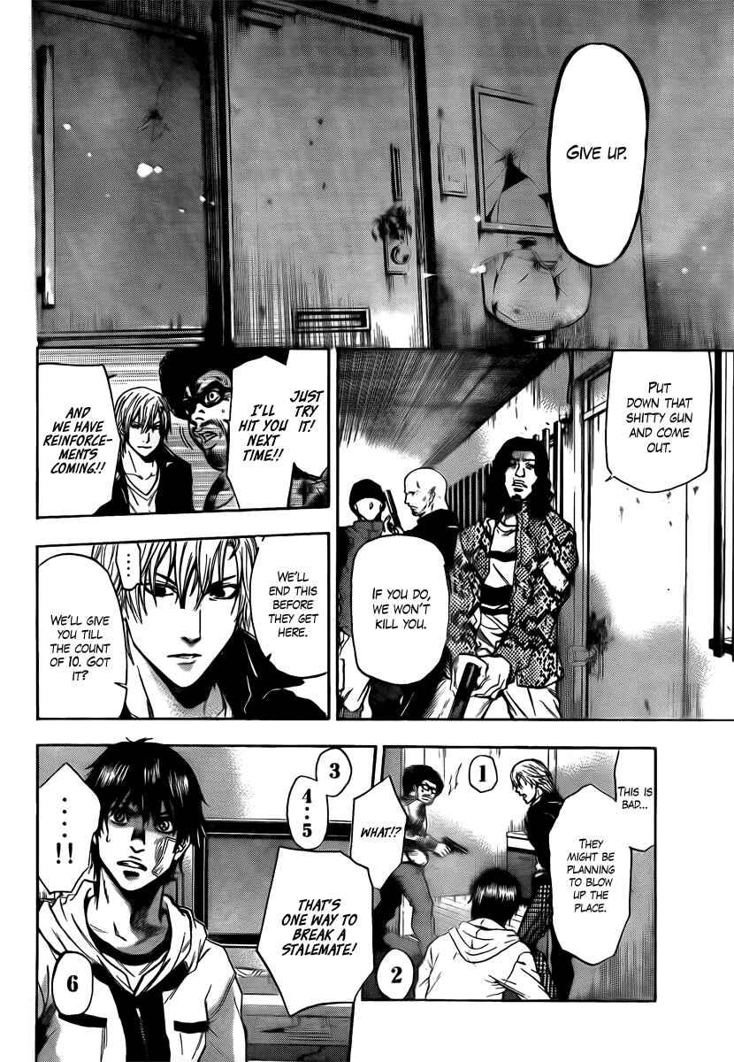 Page 4 Chapter 11 Bloody Monday 2