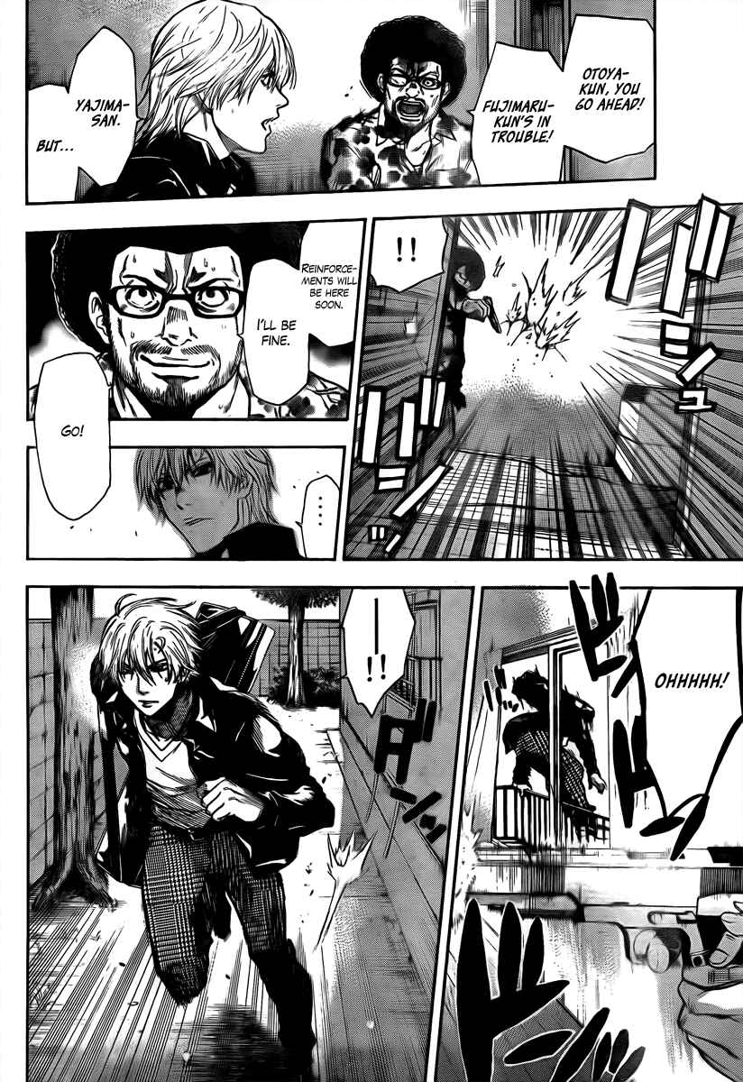 Page 8 Chapter 11 Bloody Monday 2