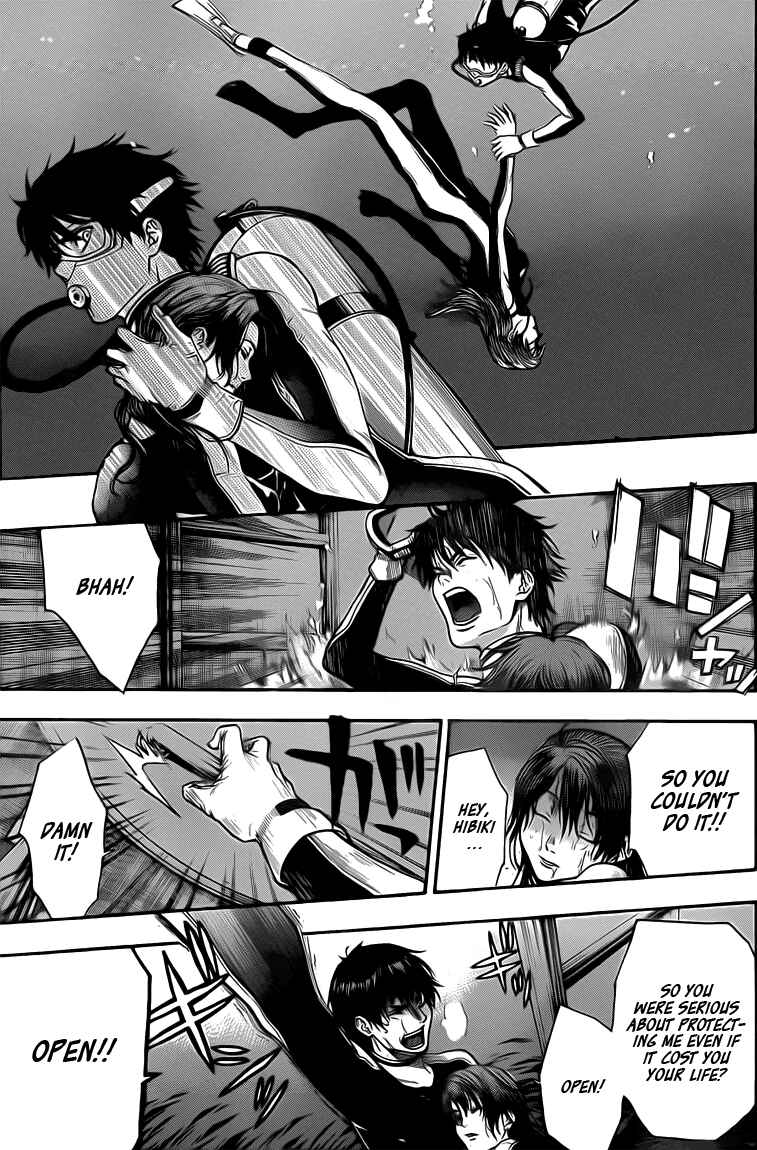 Page 17 Chapter 29 Bloody Monday 2