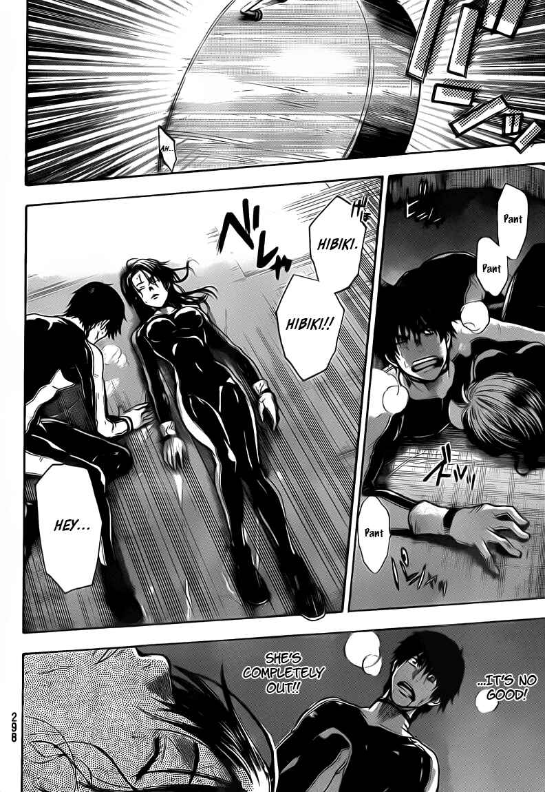 Page 18 Chapter 29 Bloody Monday 2