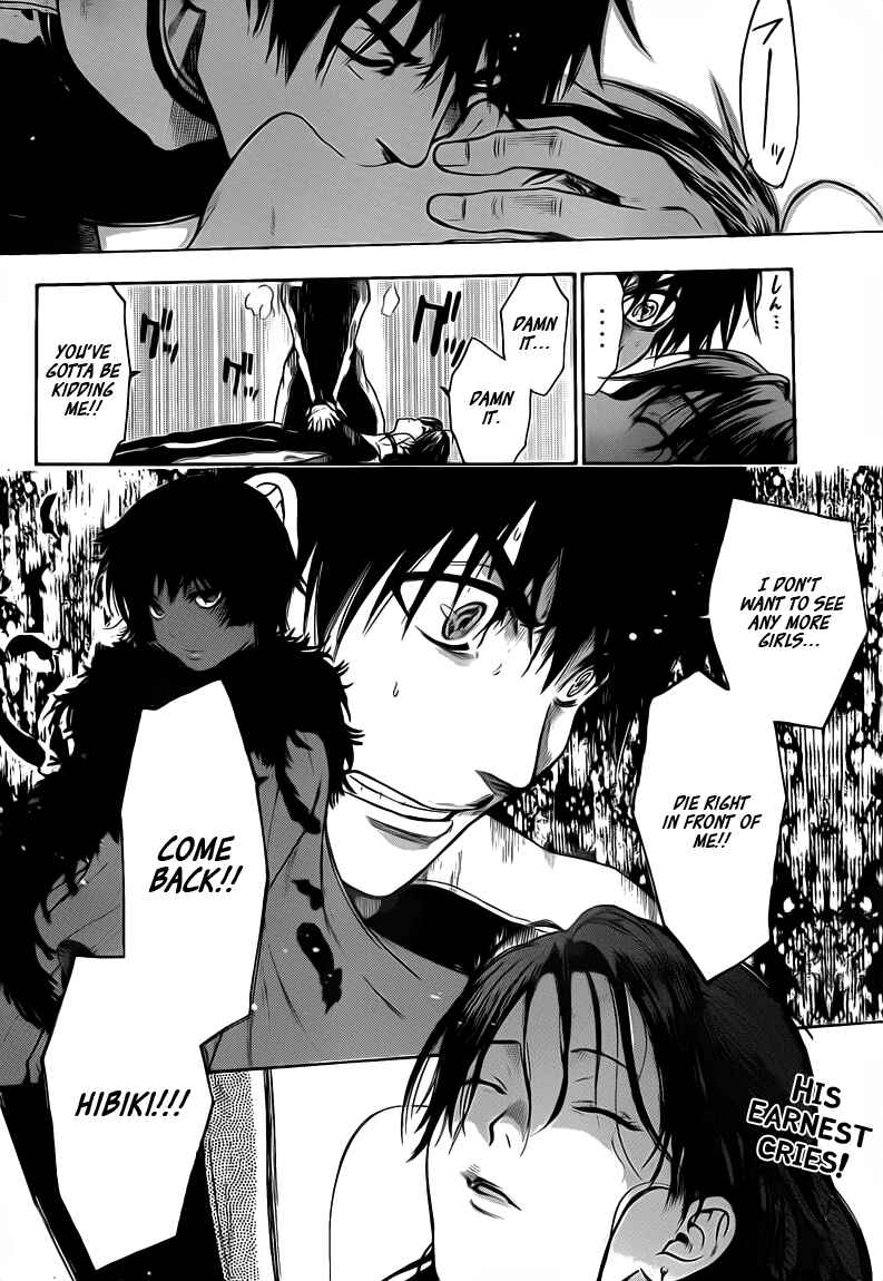Page 20 Chapter 29 Bloody Monday 2