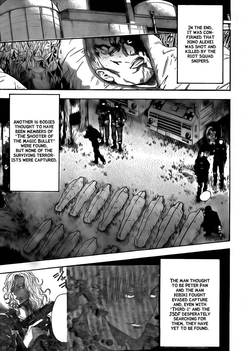Page 1 Chapter 43 Bloody Monday 2