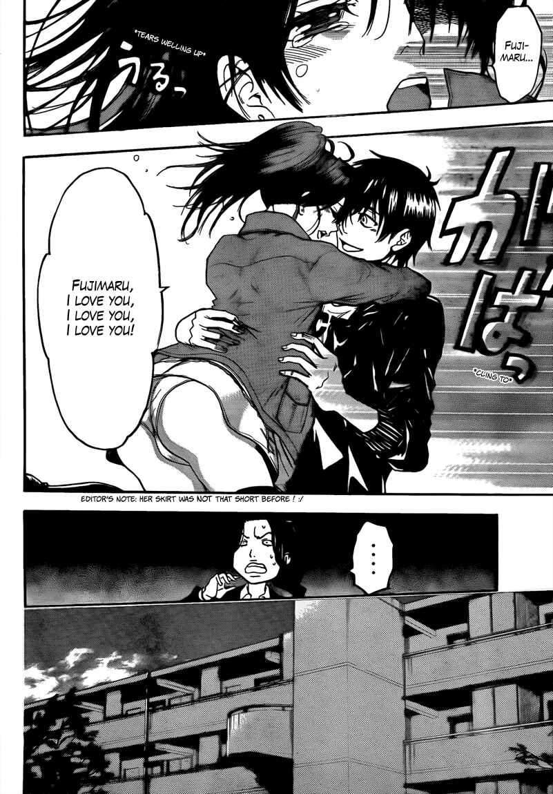 Page 12 Chapter 43 Bloody Monday 2