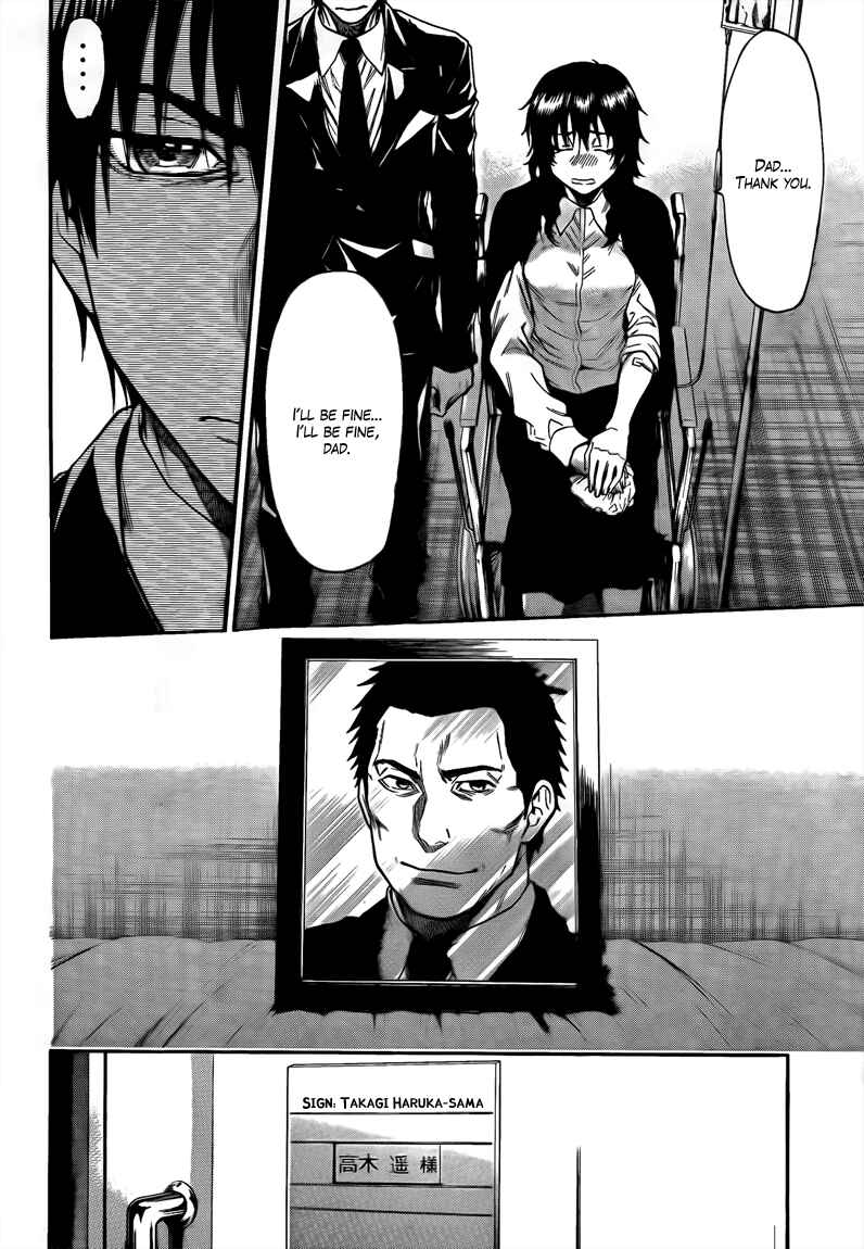 Page 4 Chapter 43 Bloody Monday 2
