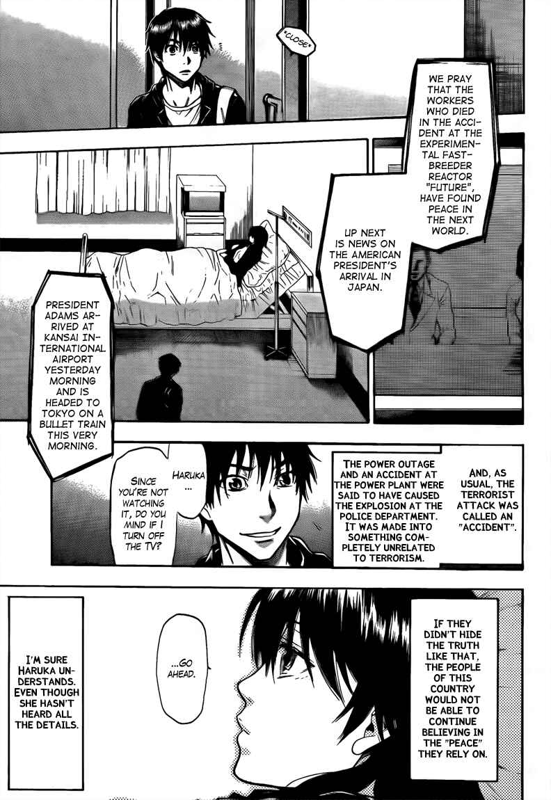 Page 5 Chapter 43 Bloody Monday 2