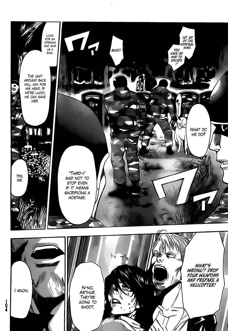 Page 12 Chapter 41 Bloody Monday 2