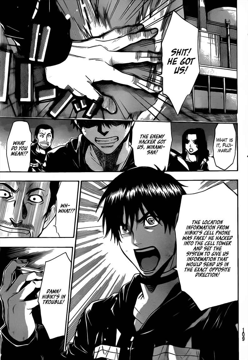 Page 17 Chapter 41 Bloody Monday 2