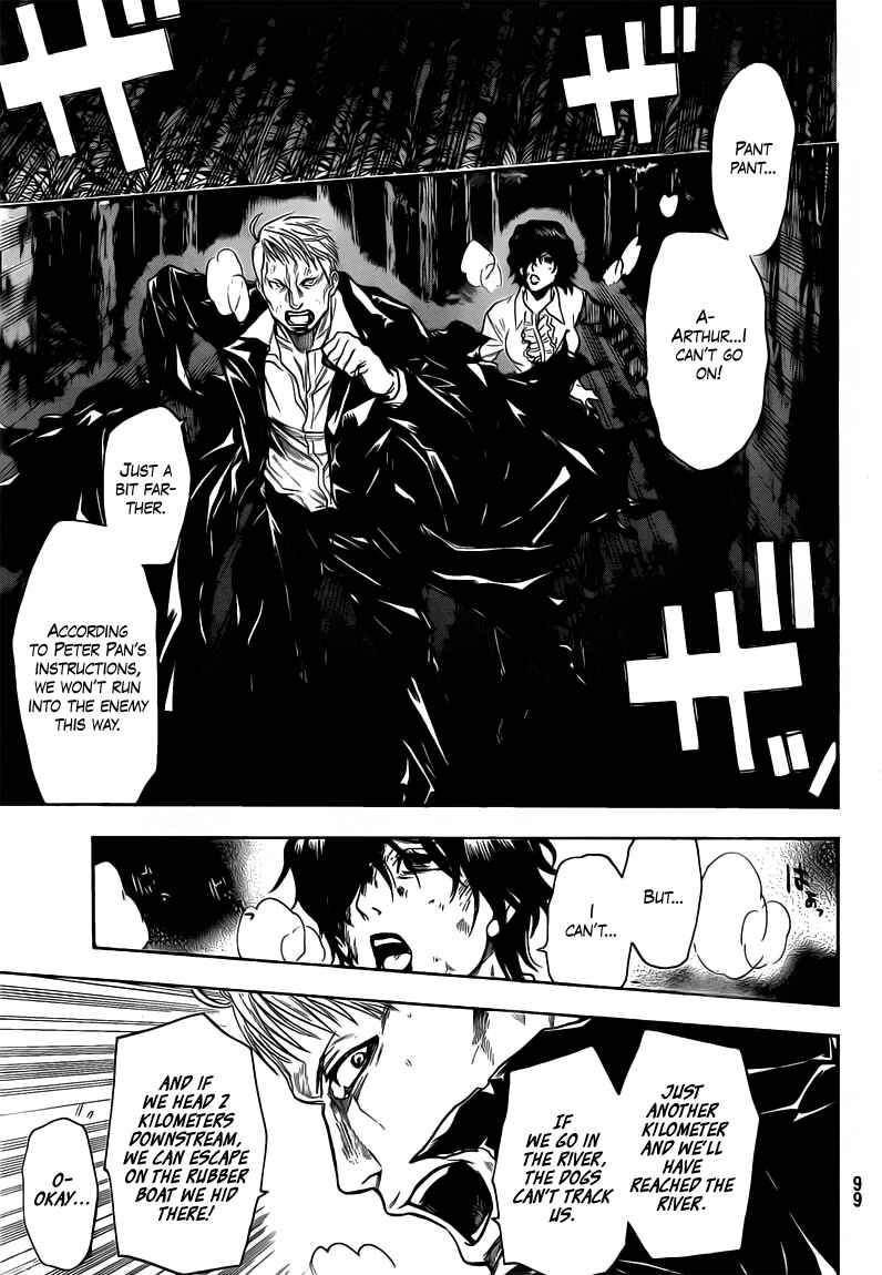 Page 7 Chapter 41 Bloody Monday 2