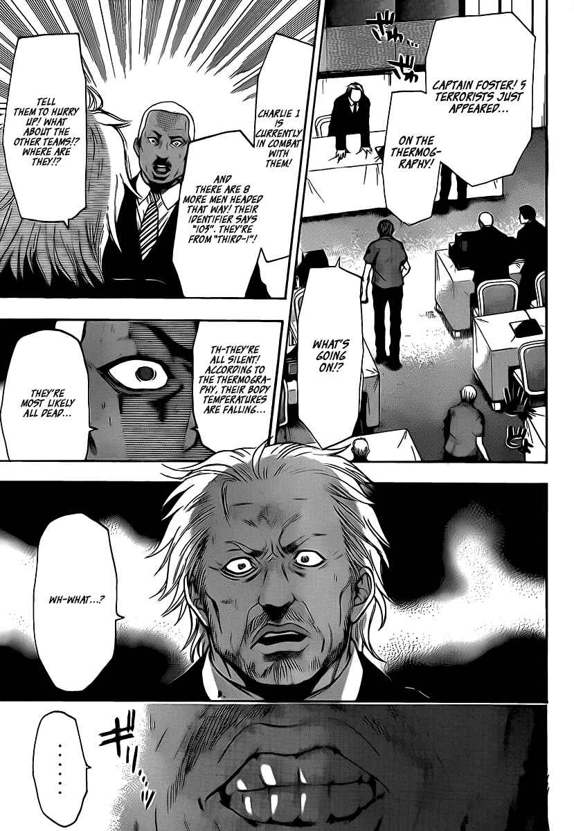 Page 15 Chapter 51 Bloody Monday 2