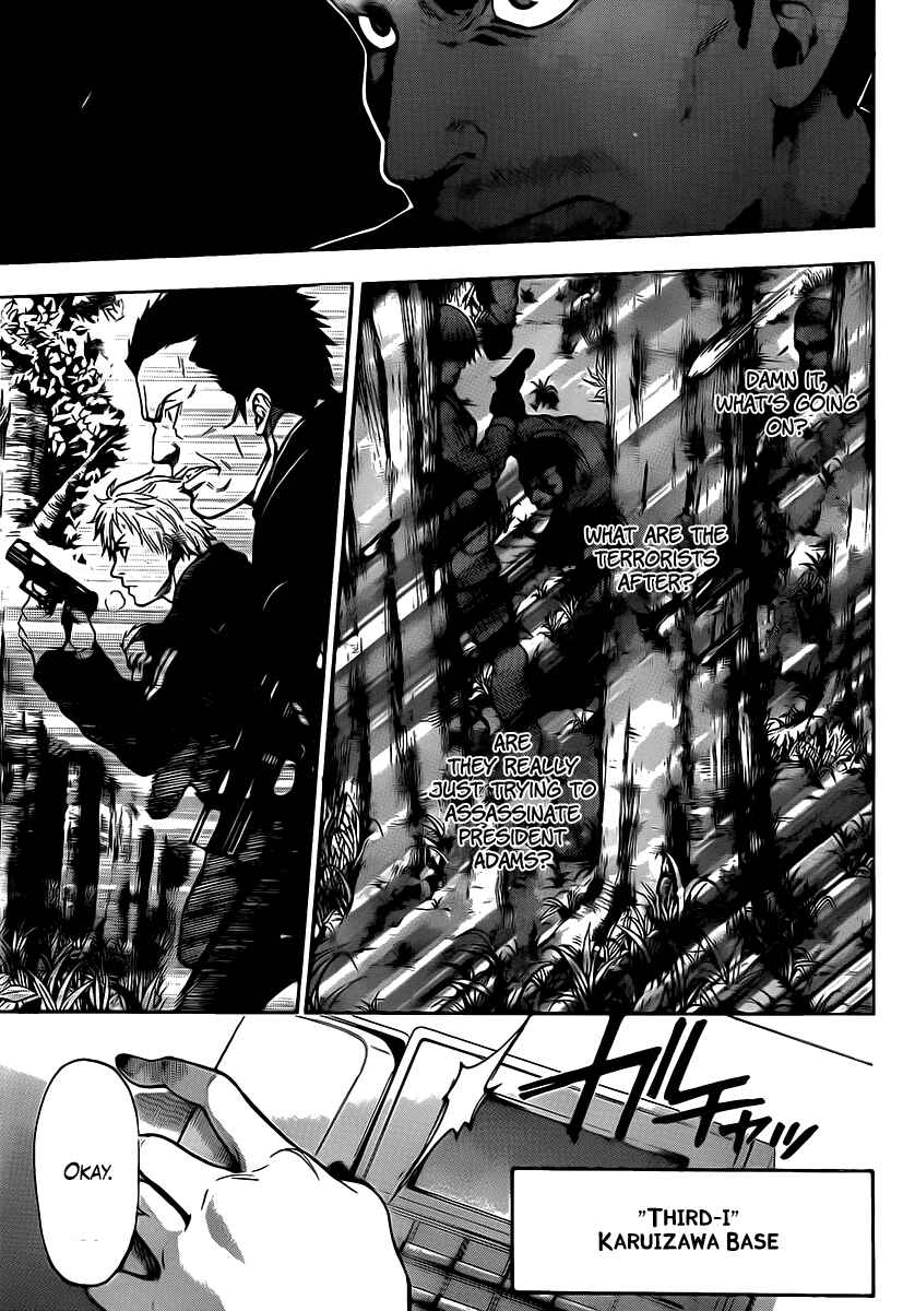 Page 19 Chapter 51 Bloody Monday 2