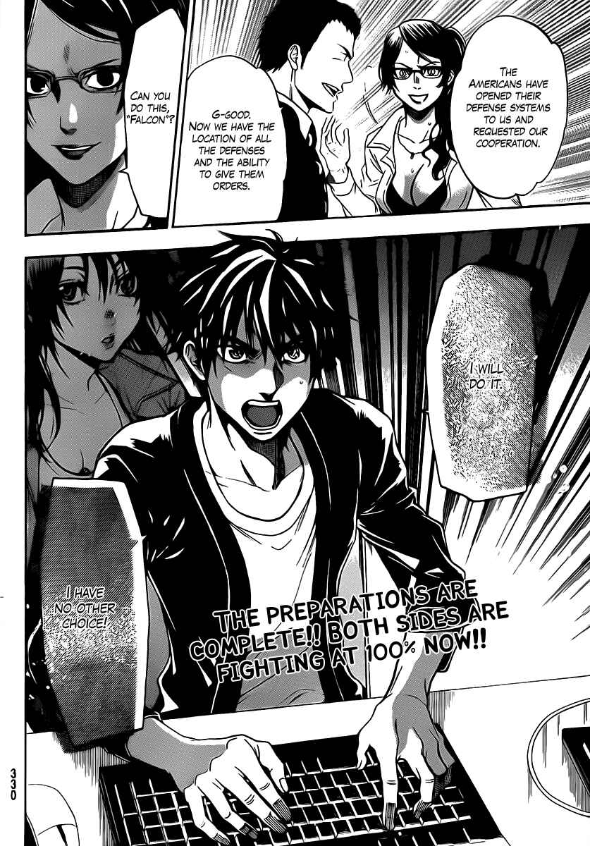 Page 20 Chapter 51 Bloody Monday 2