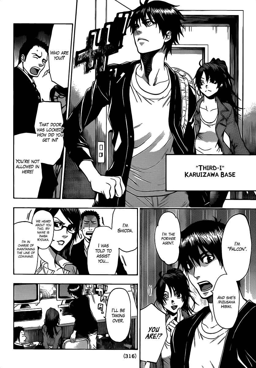 Page 6 Chapter 51 Bloody Monday 2