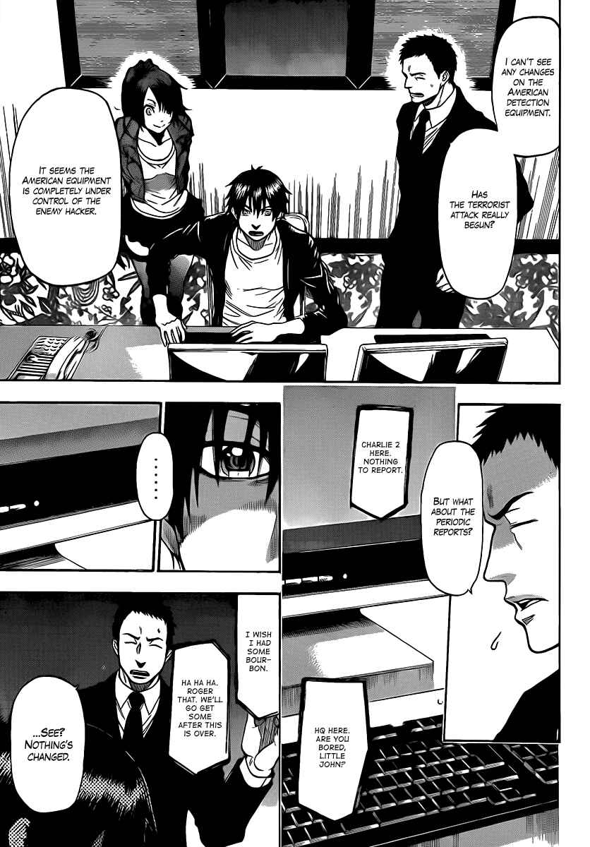 Page 7 Chapter 51 Bloody Monday 2