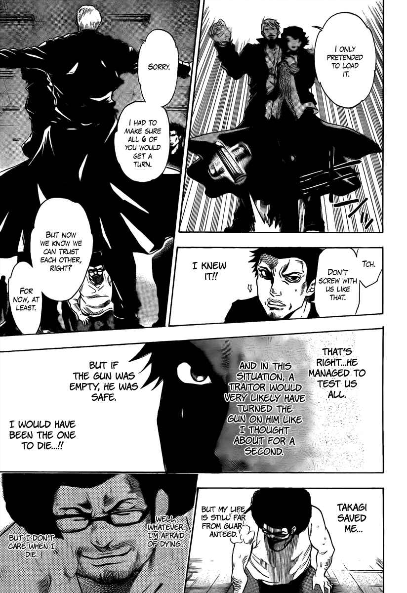 Page 10 Chapter 12 Bloody Monday 2