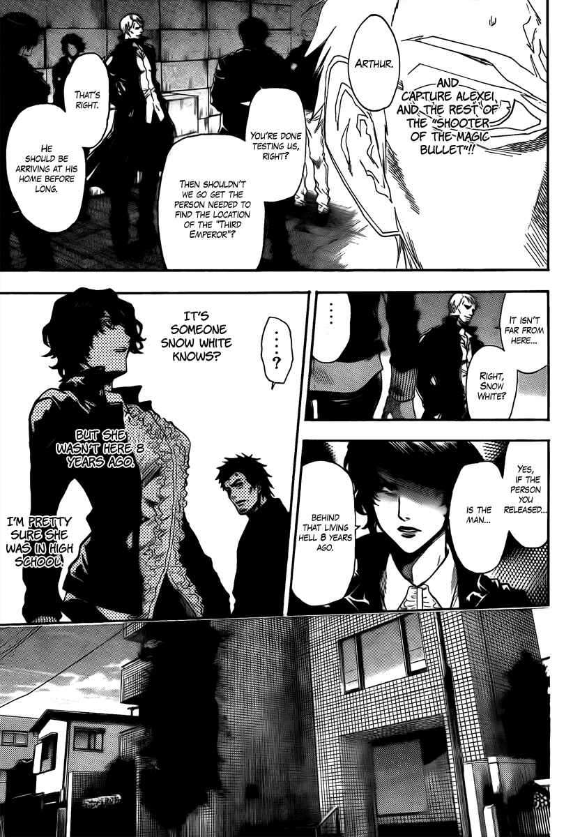 Page 12 Chapter 12 Bloody Monday 2