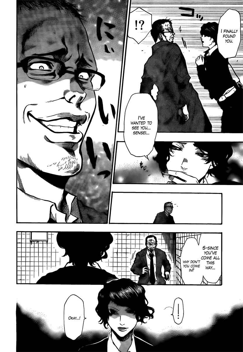 Page 15 Chapter 12 Bloody Monday 2