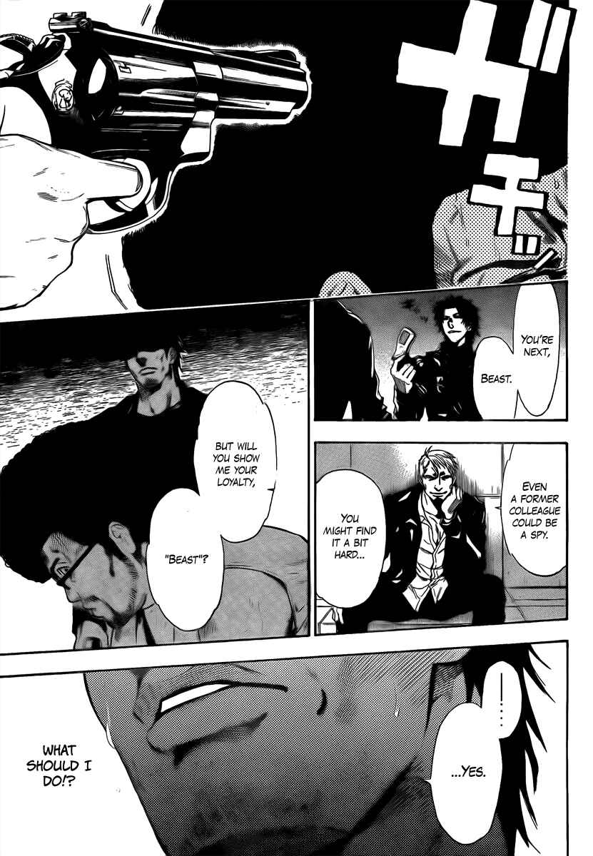 Page 2 Chapter 12 Bloody Monday 2