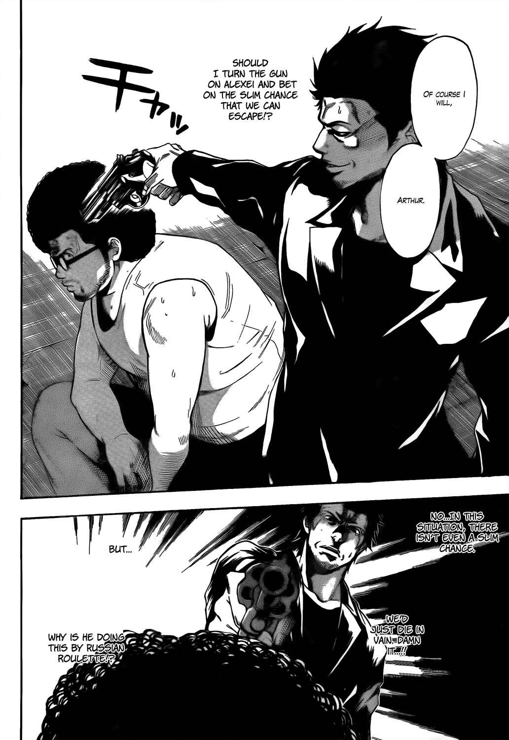 Page 3 Chapter 12 Bloody Monday 2