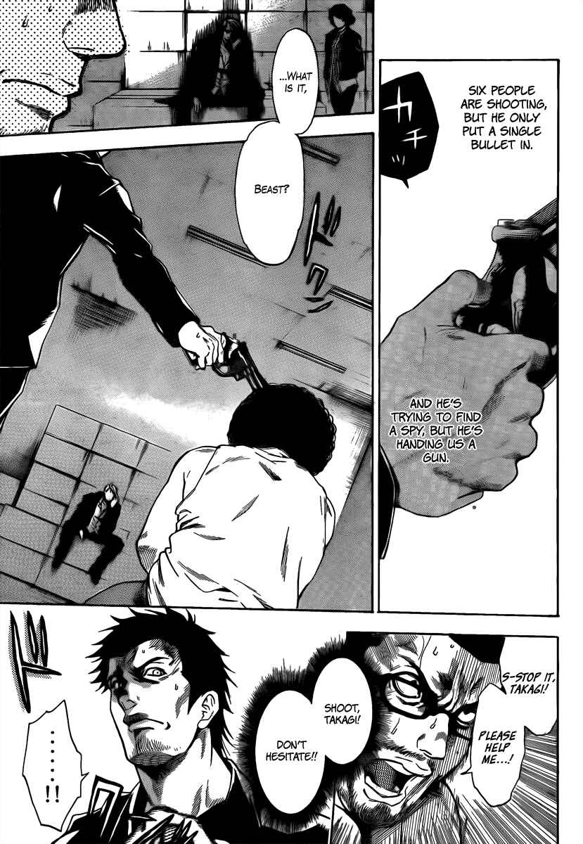 Page 4 Chapter 12 Bloody Monday 2